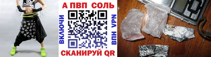 Наркошоп купить Метамфетамин МАРИХУАНА АМФ Мефедрон ГАШИШ Спасск-Рязанский