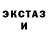 Метадон белоснежный Minura Bektasheva