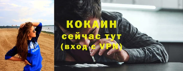 каннабис Володарск