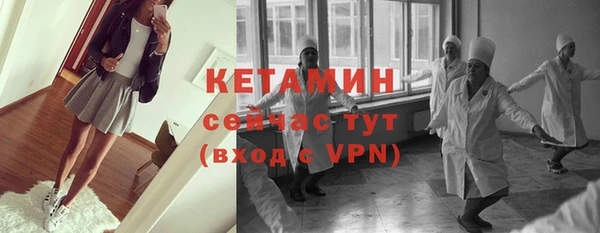 гашишное масло Волосово