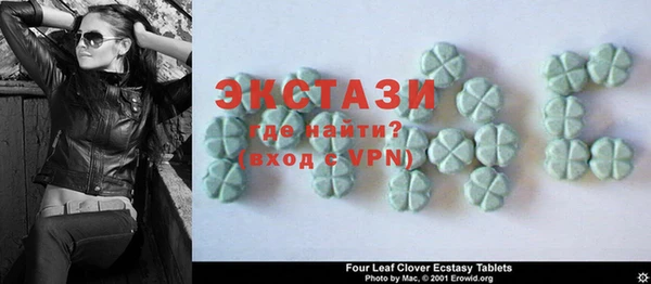 PSILOCYBIN Волоколамск
