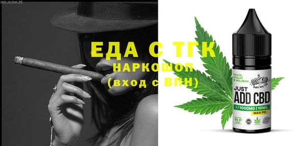 PSILOCYBIN Волоколамск