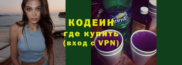 каннабис Володарск