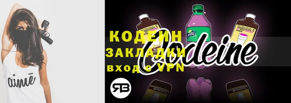 PSILOCYBIN Волоколамск