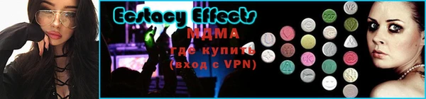 гашишное масло Волосово