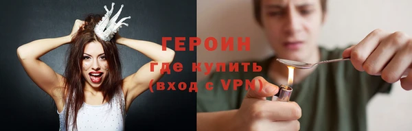 каннабис Володарск