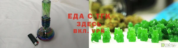 каннабис Володарск