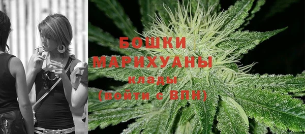 гашишное масло Волосово