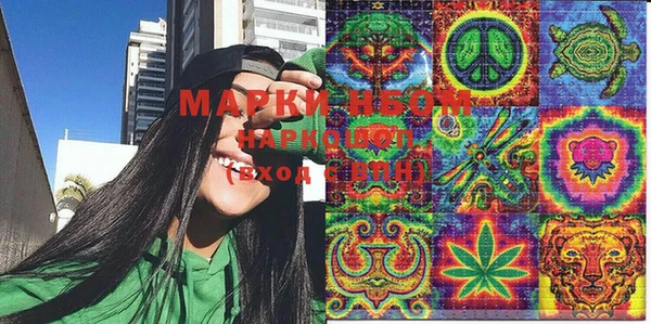 PSILOCYBIN Волоколамск