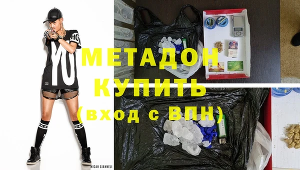 PSILOCYBIN Волоколамск