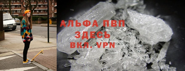 PSILOCYBIN Волоколамск