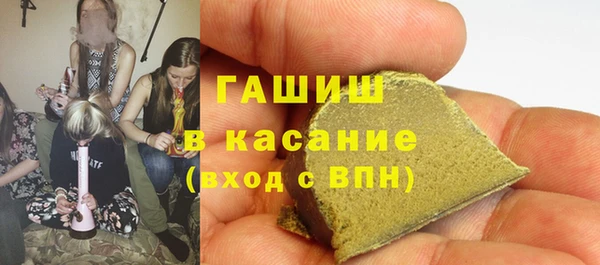 каннабис Володарск