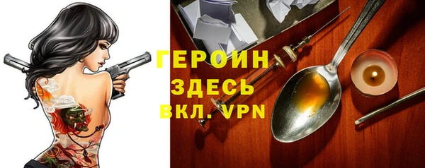 каннабис Володарск