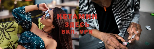 каннабис Володарск