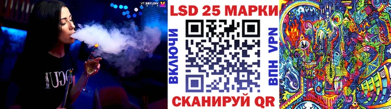 Марки N-bome 1500мкг  Купить где  Спасск-Рязанский 